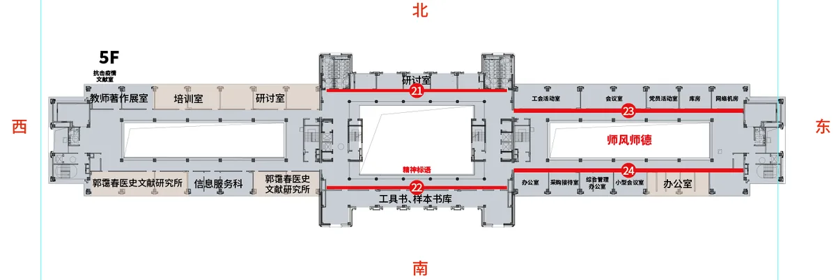 图书馆五层平面点位图